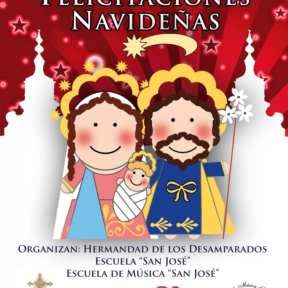 II Concurso de Felicitaciones Navideñas